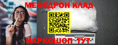 марки nbome Владимир