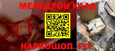 марки nbome Владимир