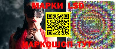 марки nbome Владимир