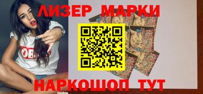 MESCALINE Владикавказ