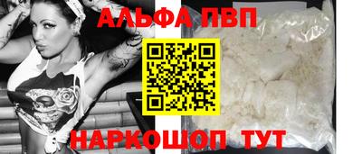 марки nbome Владимир
