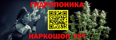 марки nbome Владимир