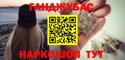 марки nbome Владимир
