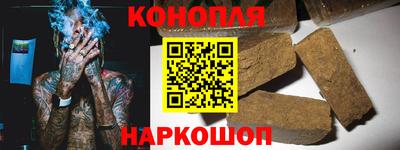 MESCALINE Владикавказ