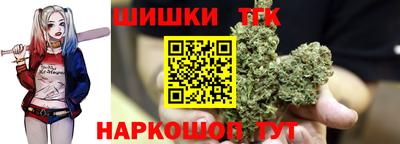 марки nbome Владимир