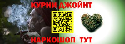 бутират Владивосток