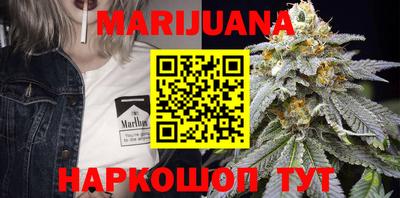 марки nbome Владимир
