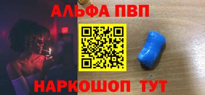 MESCALINE Владикавказ