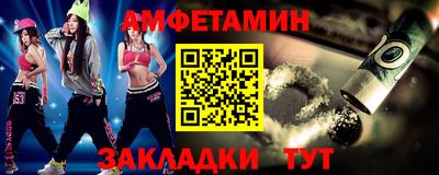 марки nbome Владимир