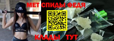 MESCALINE Владикавказ