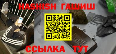 прущая мука Вязьма
