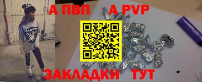 MESCALINE Владикавказ