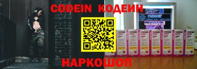 марки nbome Владимир