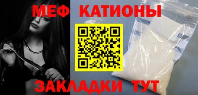 марки nbome Владимир